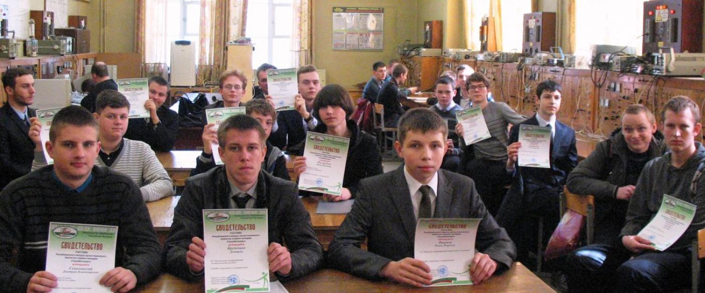 Творчество молодых